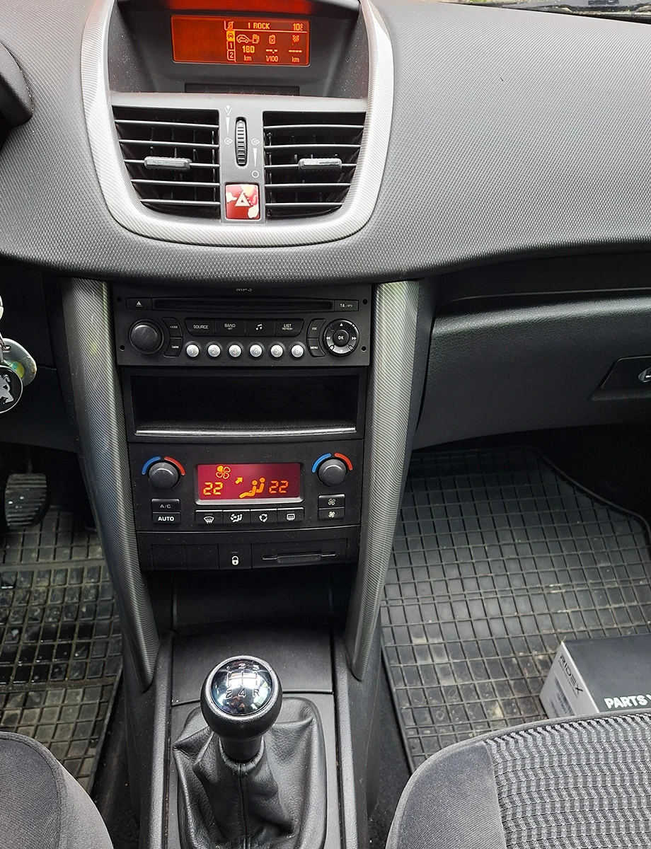 Peugeot 207, снимка 6 - Автомобили и джипове - 54277733