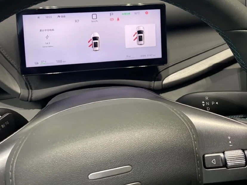 BYD Atto3 Smart Driving 510 km autogeorge.com, снимка 7 - Автомобили и джипове - 54667203