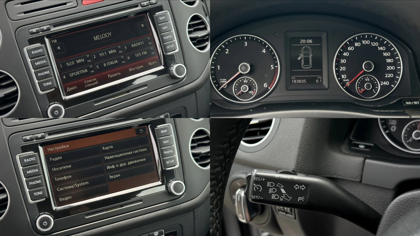 VW Golf Plus Автоматик, снимка 14 - Автомобили и джипове - 54948980
