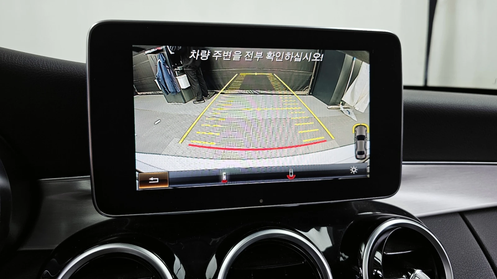 Mercedes-Benz C 220 2.1 4MATIC | Mobile.bg � ����������� 13