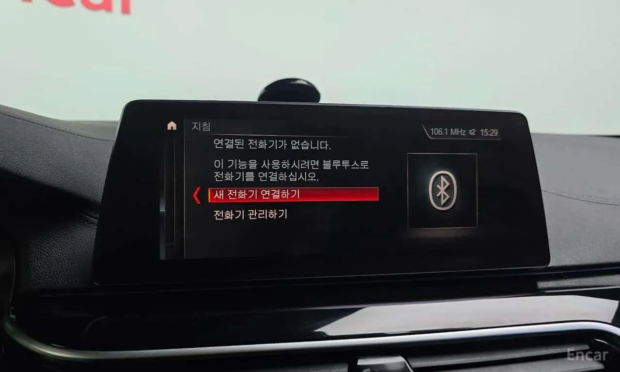 BMW 520 * d Luxury Special Edition * ��������� ���� *  | Mobile.bg � ����������� 16