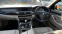 Обява за продажба на BMW 520 ~12 500 лв. - изображение 7