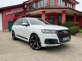 Audi SQ7 4.0 V8T quattro, снимка 2