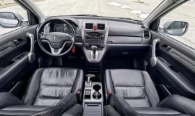 Honda Cr-v 2,0 Executive AT | Mobile.bg    15