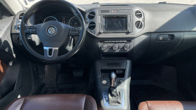 VW Tiguan Full Ekstri, снимка 6