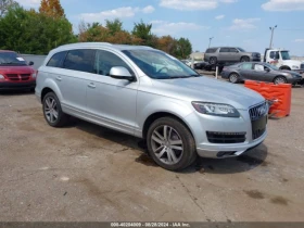 Audi Q7 PREMIUM PLUS | Mobile.bg    1