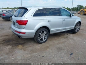 Audi Q7 PREMIUM PLUS | Mobile.bg    4