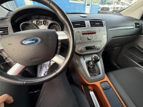 Ford Kuga 2.0 TDCI 4X4 TREND, снимка 11