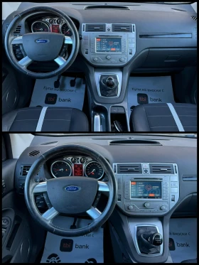 Ford Kuga TITANIUM* 4Х4* ИТАЛИЯ , снимка 13