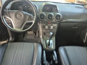 Opel Antara 2.0 CDTI | Mobile.bg    13