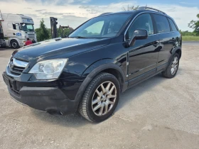 Opel Antara 2.0 CDTI | Mobile.bg    8