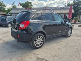 Opel Antara 2.0 CDTI | Mobile.bg    5