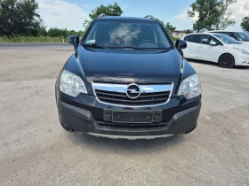 Opel Antara 2.0 CDTI | Mobile.bg    7