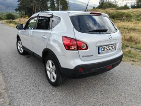 Nissan Qashqai 2.2 150k.с. 4* 4 - 10300 лв. - 31565949 2