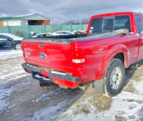 Ford Ranger 4х4 V6 207к.с. - 14800 лв. / 7567.12 € - 43076550 9