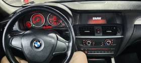 BMW X3 3.0XD | Mobile.bg � ����� ������ 12