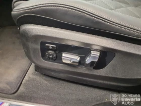 BMW X5 30d xDrive M Sport Paket Sportautomatic | Mobile.bg � ����� ������ 15
