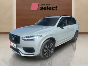 Volvo Xc90 2.0 T8