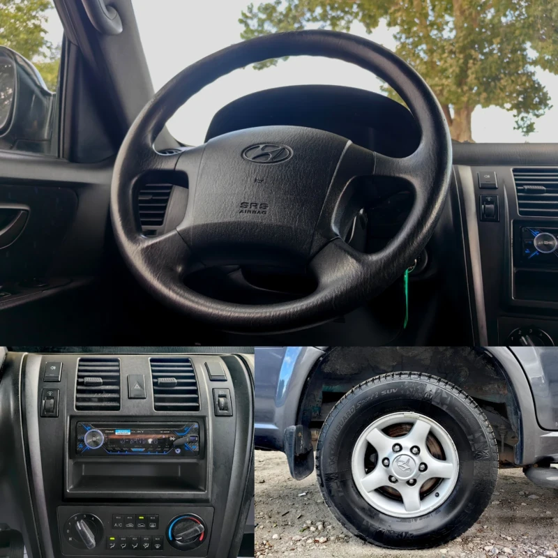 Hyundai Terracan 2.9 ДИЗЕЛ 150 К.С. 4Х4! КАТО НОВА , снимка 14 - Автомобили и джипове - 47260445