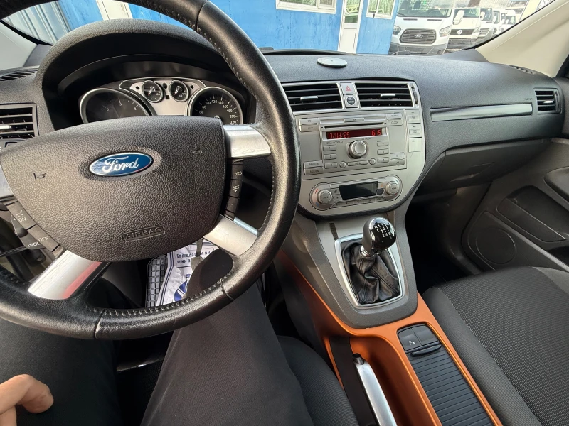 Ford Kuga 2.0 TDCI 4X4 TREND, снимка 11 - Автомобили и джипове - 49483785