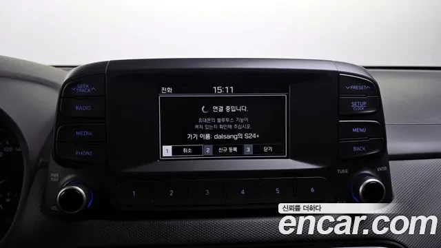 Hyundai Kona 1.6 Turbo 4X4, снимка 10 - Автомобили и джипове - 54753919