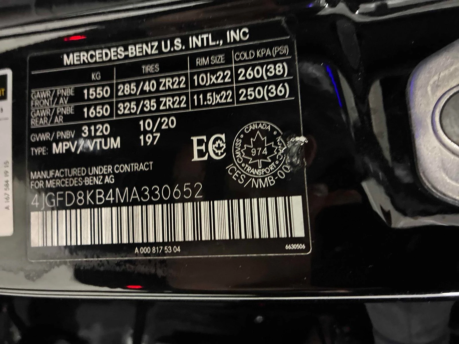 Mercedes-Benz GLE 63 S AMG � ����������� & ���� ������ | Mobile.bg � ����������� 10