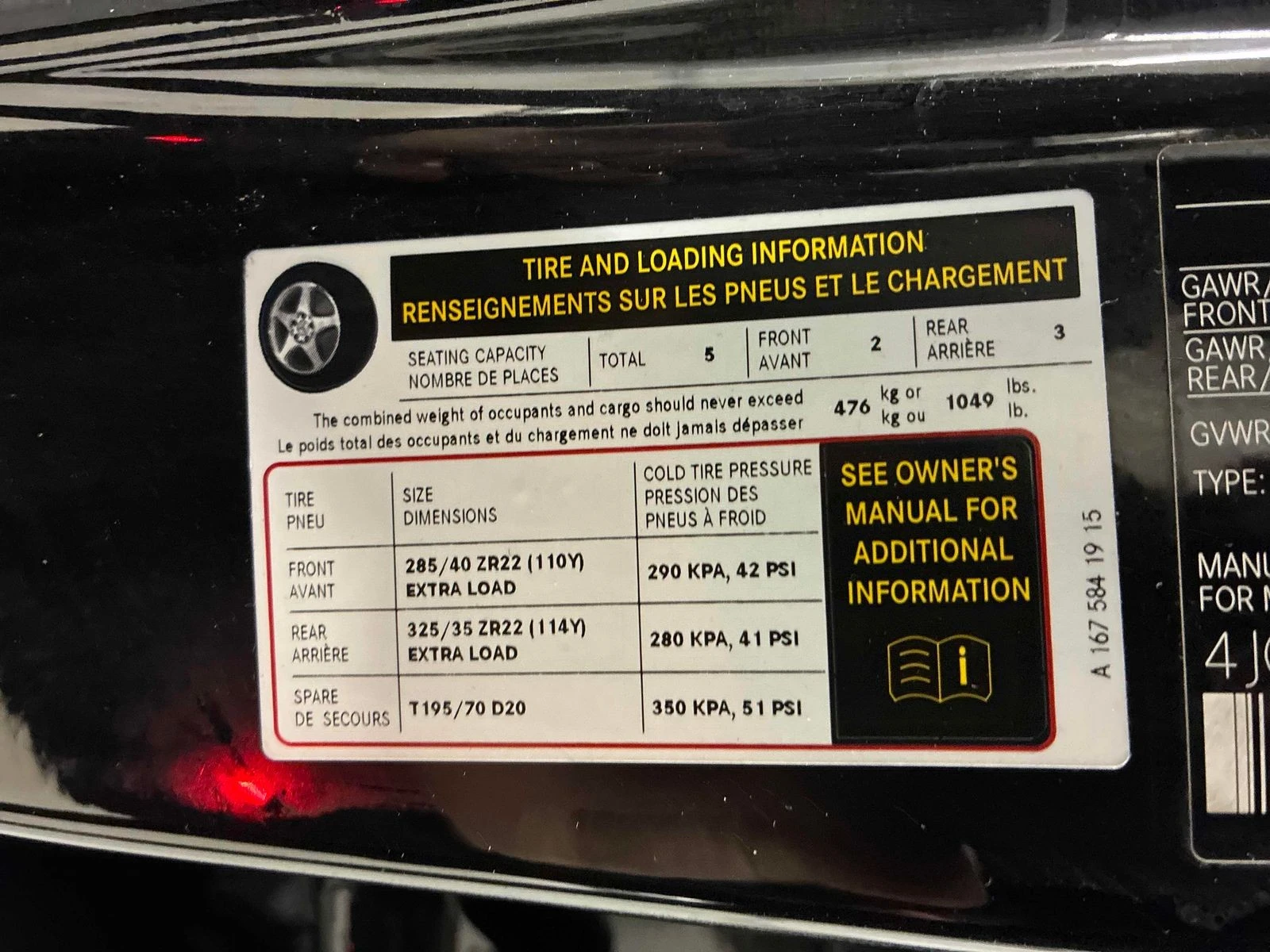 Mercedes-Benz GLE 63 S AMG � ����������� & ���� ������ | Mobile.bg � ����������� 15