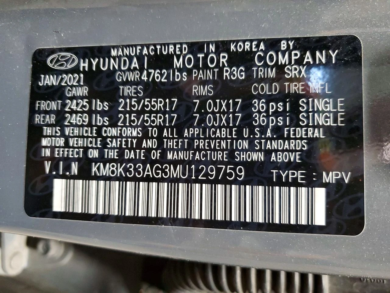 Hyundai Kona Electric Limited FWD, снимка 12 - Автомобили и джипове - 54480311