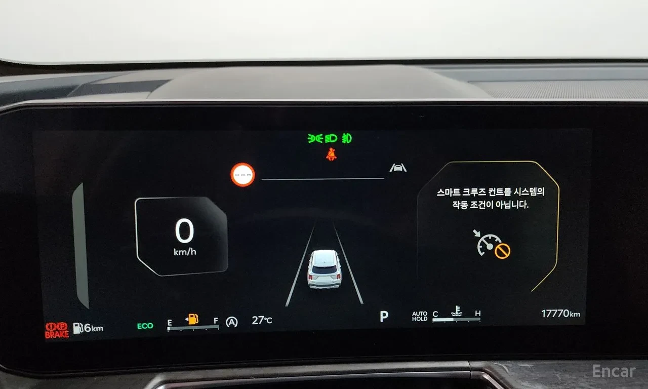 Kia Sorento 4th Generation Prestige| 2.5T| 7 SEATS| LED| , снимка 8 - Автомобили и джипове - 55044848