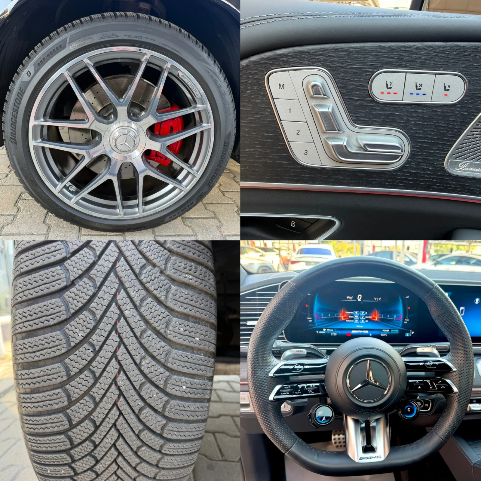 Mercedes-Benz GLE 53 4MATIC COUPE#DESIGNO#FULL FULL#44.000KM | Mobile.bg � ����������� 14