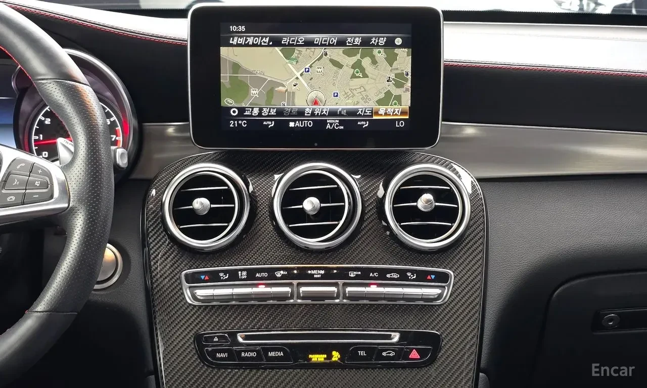 Mercedes-Benz GLC 43 AMG COUPE* BURMESTER* ХЕДЪП* 360КАМЕРА* , снимка 10 - Автомобили и джипове - 55802592