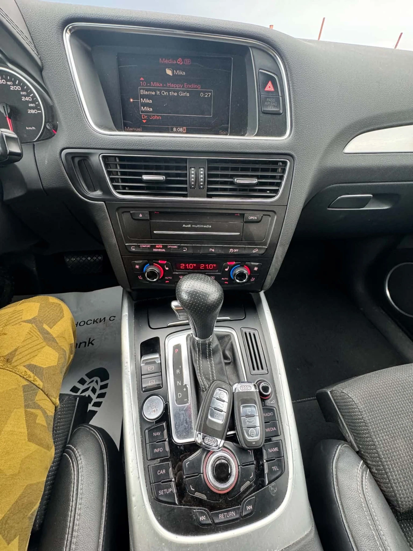 Audi Q5 3.2FSI 270 3xS line, снимка 7 - Автомобили и джипове - 56662553