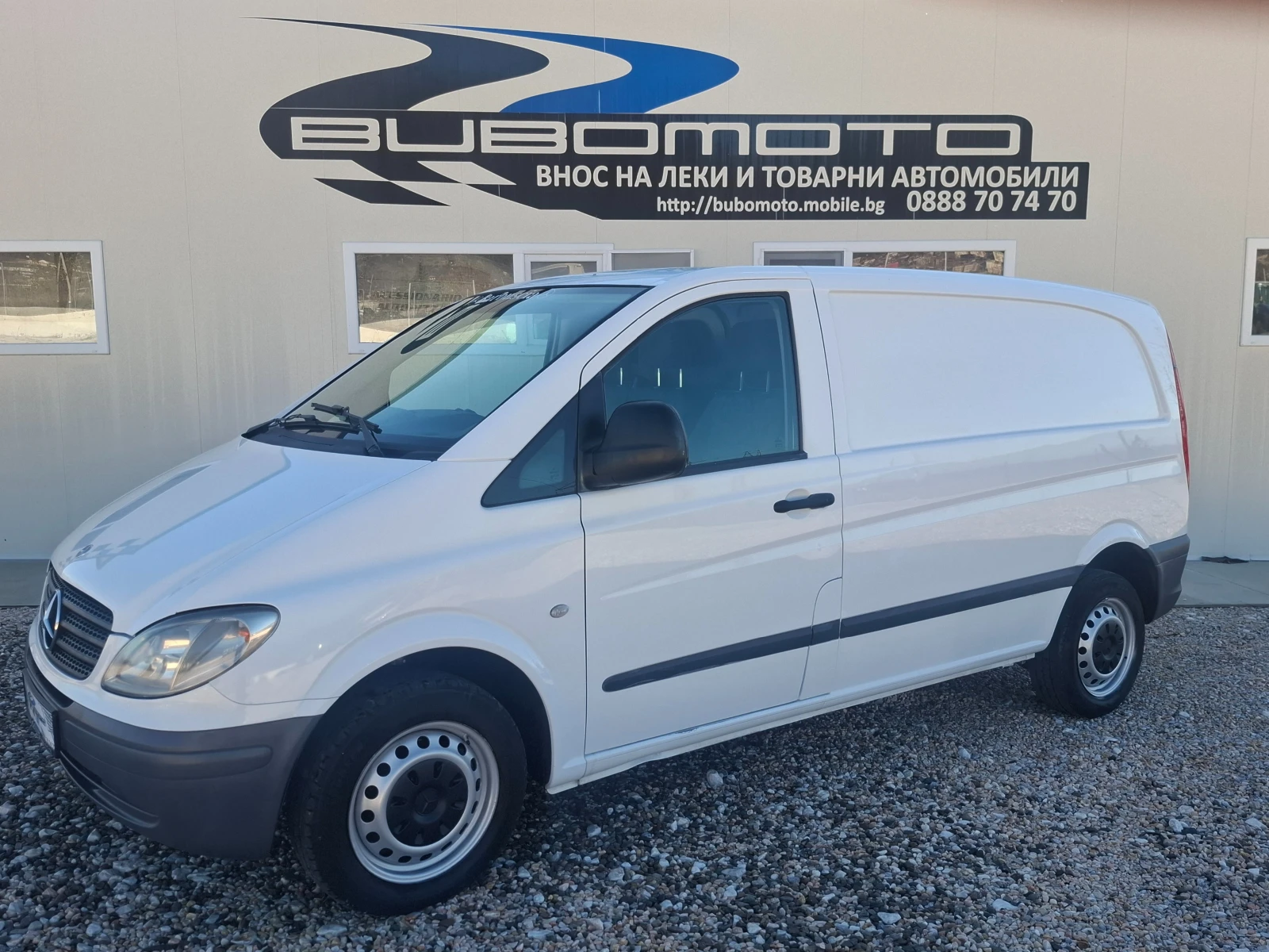 Mercedes-Benz Vito 111CDI/646/�����/���� ������ | Mobile.bg � ����������� 1