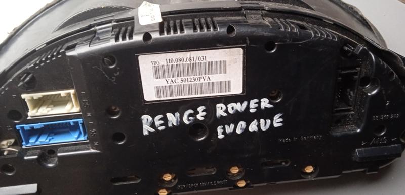 Табло-уреди  километраж за  Lend Rover Renge Rover Evoque, снимка 2 - Части - 35133593