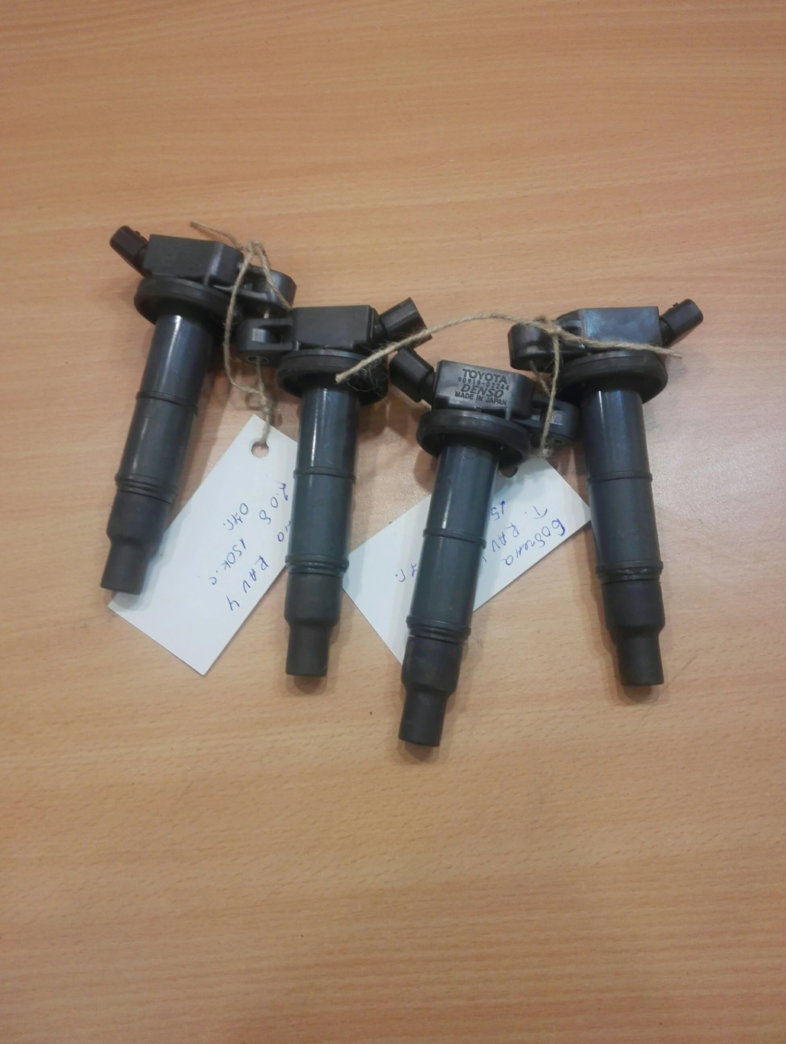    4 2.0 07. | Mobile.bg   1