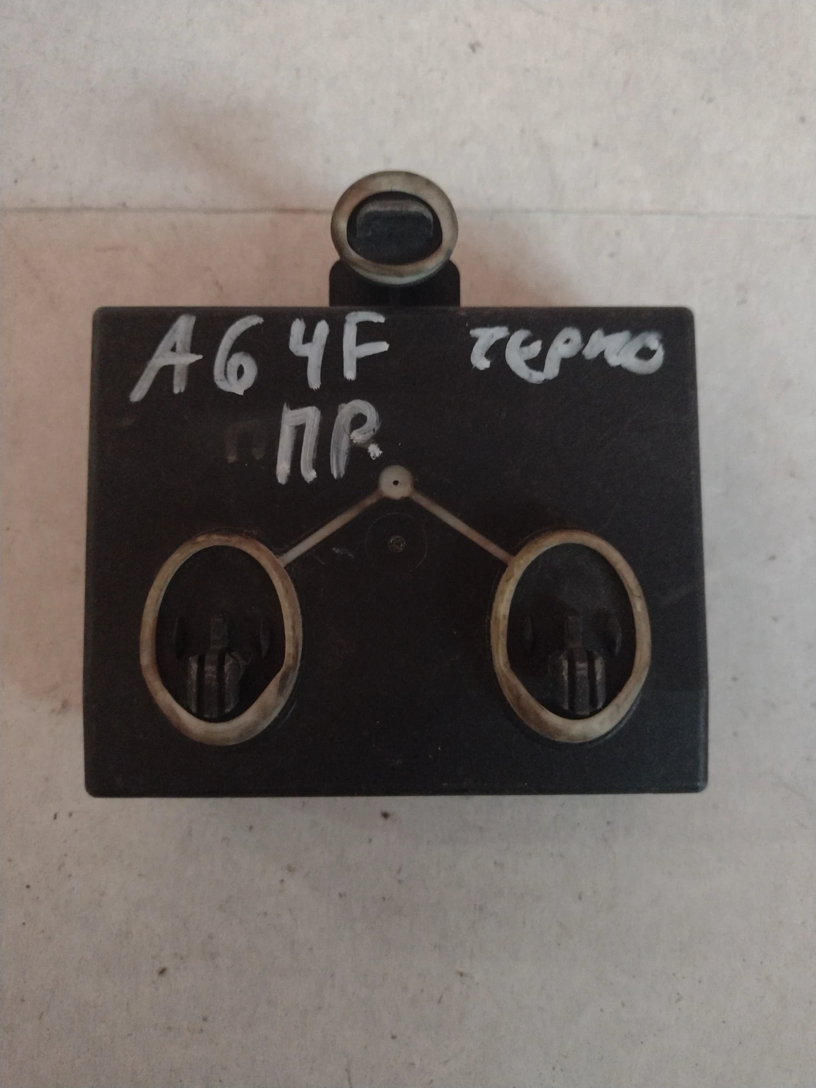 4F0959793R       AUDI A6 4F  4F0 959 793 R | Mobile.bg   2