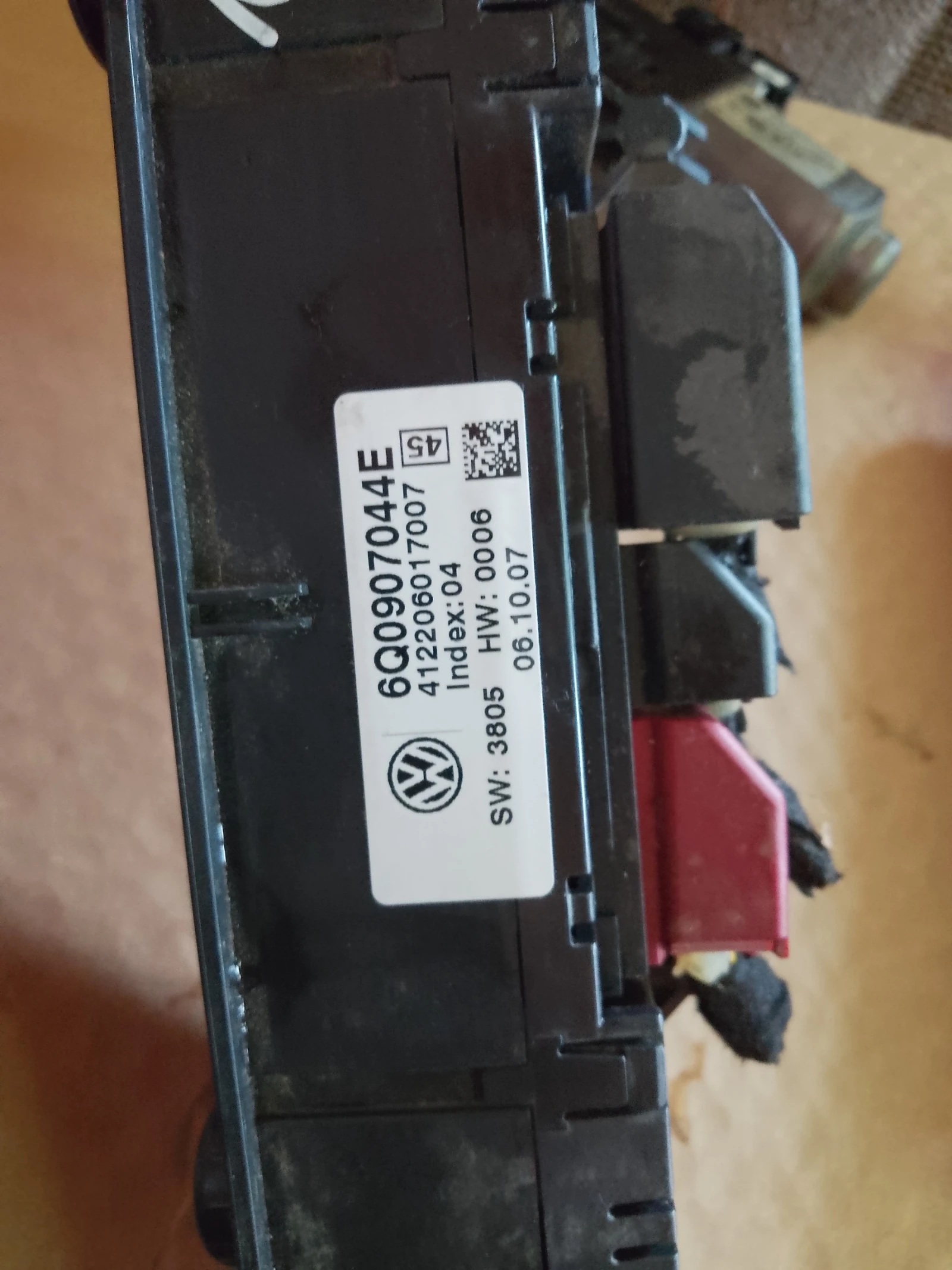 6Q0907044E       | Mobile.bg   2