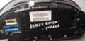 Табло-уреди  километраж за  Lend Rover Renge Rover Evoque, снимка 2