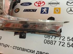 W1376R ������ �������� �� SUZUKI SWIFT 2015�. W1376  W1377 / ����� � LED | Mobile.bg � ����� ������ 4