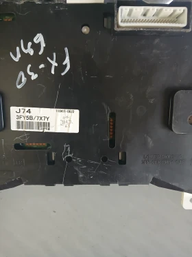 3FY5B ���������� Infiniti FX30  | Mobile.bg � ����� ������ 2