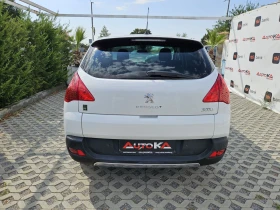 Peugeot 3008 2.0HDI-163кс= HYBRID= 4X4= СЕРВ.ИСТОРИЯ!, снимка 4