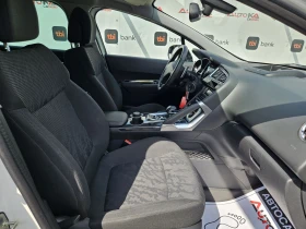 Peugeot 3008 2.0HDI-163кс= HYBRID= 4X4= СЕРВ.ИСТОРИЯ!, снимка 14