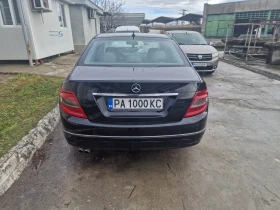 Mercedes-Benz C 200, снимка 4