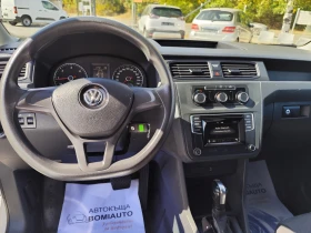 VW Caddy 2.0TDi/BUSINESS/АВОМАТИК/ KLIMA/2MECTA/EURO6D/, снимка 9
