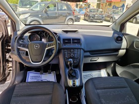 Opel Meriva 1.4i/100  .. | Mobile.bg   11