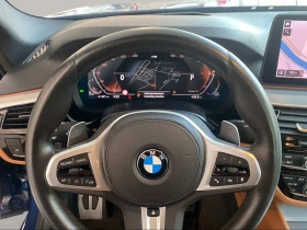 BMW 530 d xDrive M-Sport Laser/Head-Up/Harman Kardon - [8] 