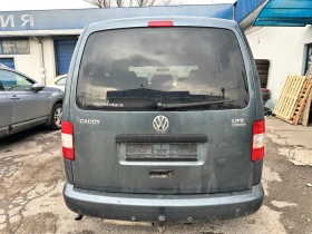 VW Caddy 2.00   | Mobile.bg    4