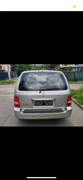 Kia Carnival | Mobile.bg    6