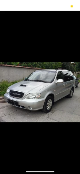 Kia Carnival | Mobile.bg    11