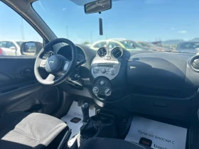 Nissan Micra / 1.2I / GAS / EURO 5 / TOP / | Mobile.bg    11